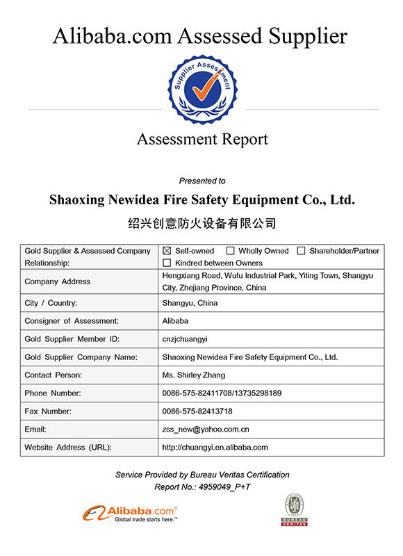 Отчет об оценке поставщиков Shaoxing Newidea Fire Safety Equipment Co.